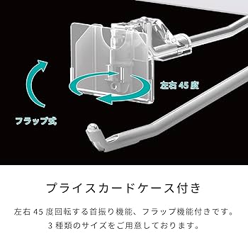 カワジュン　ブラインドフック 楽天市場】KAWAJUN（カワジュン） ブラインドフック 2連フック